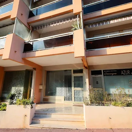 Le Repaire D'antibes Atypique Proche Parc Et Αντίμπ